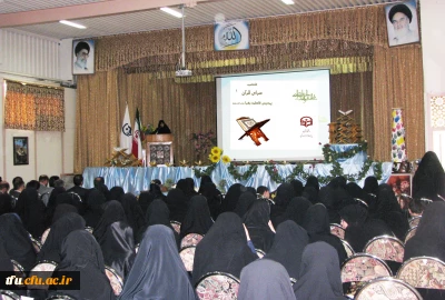 افتتاح سرای قرآن در پردیس فاطمه الزهرا (س)تبریز