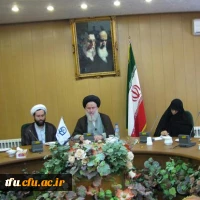 آیت ا.. توکل