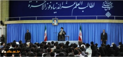 گزیده ای از بیانات مقام معظم رهبری مدظله العالی در دیدار با دانشجویان