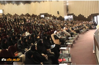 همایش فرهنگ غدیر الگوی تمدن و سبک زندگی