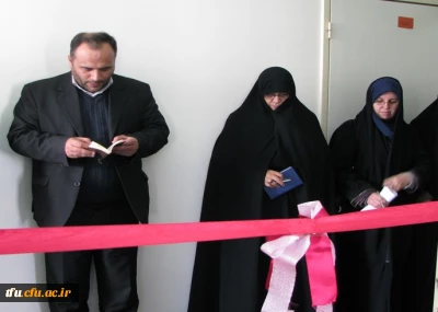 افتتاح دفتر بسیج اساتید پردیس فاطمه الزهرا(س)