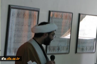 پردیس فاطمه الزهرا(س)در سوگ سید و سالار شهیدان