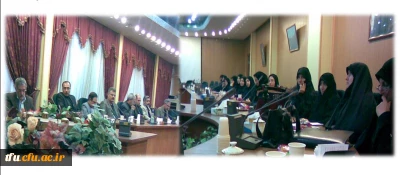 برگزاری شورای اساتید پردیس فاطمه الزهرا(س)