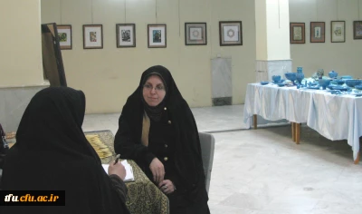 مصاحبه با استاد گرانقدر سرکارخانم غلامحسنی به مناسبت برپایی چهارمین نمایشگاه 2 سالانه آثار فارغ التحصیلان هنرهای تجسمی پردیس فاطمه الزهرا(س)تبریز