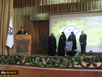 مراسم استقبال از دانشجویان ورودی بهمن 92 دانشگاه فرهنگیان پردیس فاطمه الزهرا(س)
با عنوان 