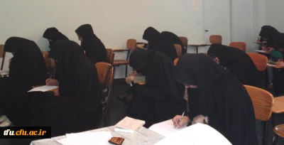 برگزاری مسابقات فرهنگی،هنری و علمی