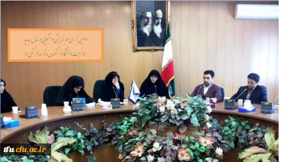اولین کرسی هم اندیشی دانشجویی در سال جدید با موضوع((نسبت دانشگاه فرهنگیان با توسعه فرهنگی))در پردیس فاطمه الزهرا(س)تبریز