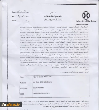 به اطلاع می رساند کتابی با مشخصات ضمیمه در حال ترجمه می باشد....