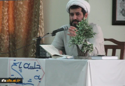 شفاف سازی ذهنی دانشجویان پیرامون مسایل دینی