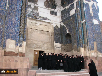 بازدید دانشجویان پردیس فاطمه الزهرا(س)از مسجد کبود تبریز