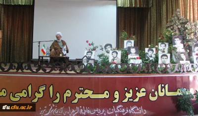 حضرت آیت الله مجتهد شبستری نماینده محترم ولی فقیه  استان آذربایجان شرقی و امام جمعه محبوب تبریز، در یادواره شهدای دانشجو معلم دانشگاه فرهنگیان پردیس فاطمه الزهرا(س) آذربایجان شرقی:
سخاوتمند ترین سخاوتمند ها ،دو گروه هستند:معلمان و کسانی که در راه خدا جهاد کرده و شهید شوند.