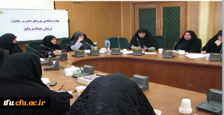 شمارش معکوس برای برگزاری بیست و چهارمین جشنواره کشوری دانشجو معلمان دانشگاه فرهنگیان سراسر کشور به میزبانی  پردیس فاطمه الزهرا(س)تبریز