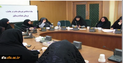 شمارش معکوس برای برگزاری بیست و چهارمین جشنواره کشوری دانشجو معلمان دانشگاه فرهنگیان سراسر کشور به میزبانی  پردیس فاطمه الزهرا(س)تبریز