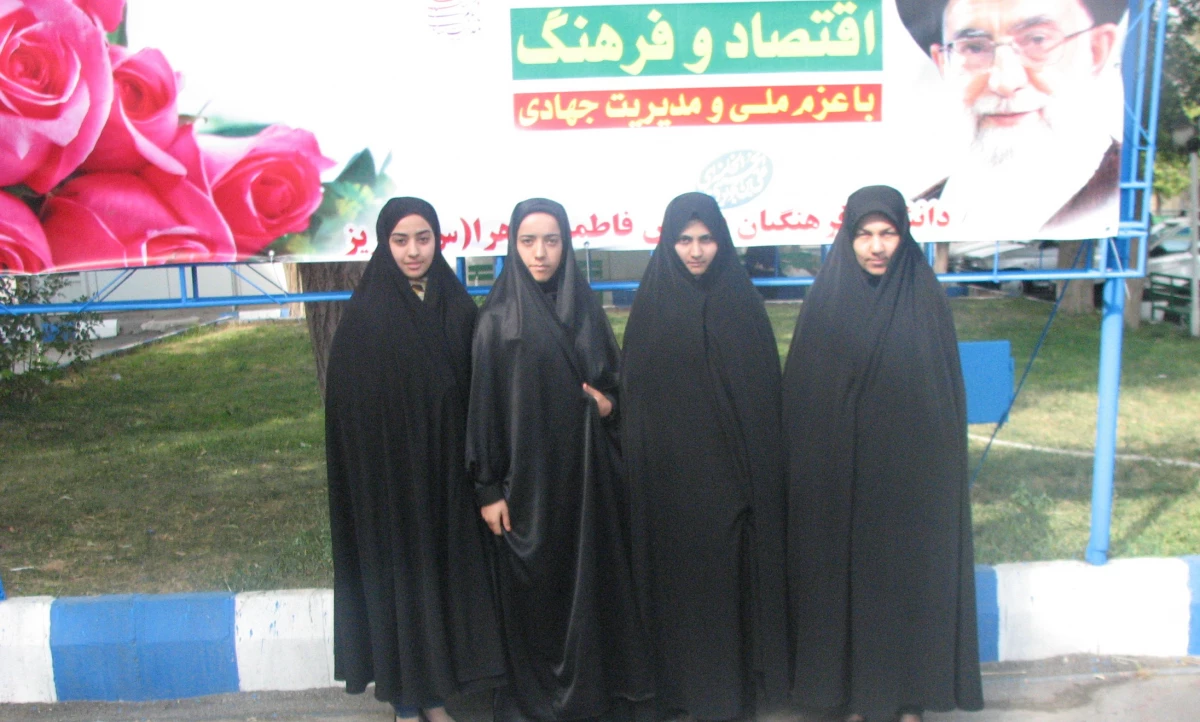 ورود دانشجو معلمان پردیس ها به محل برگزاری