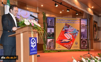 آقای دکتر مهر محمدی در اختتامیه ی بیست و چهارمین جشنواره فرهنگی:
فعل خواستن در جهت رشد و بالنگی را باید دانشجو معلمان صرف کنند.