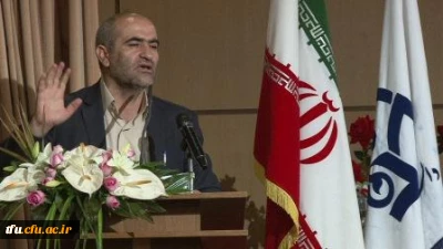 مدیر کل آموزش و پرورش استان آذربایجان شرقی، در اختتامیه بیست و چهارمین جشنواره فرهنگی دانشجو معلمان خواهر دانشگاه فرهنگیان:
حرفه ی معلمی را با ذهن پاکیزه و نگرش مثبت آغاز کنید