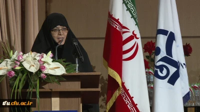 آیین اختتامیه بیست و چهارمین جشنواره فرهنگی دانشجو معلمان دانشگاه فرهنگیان برگزار شد.