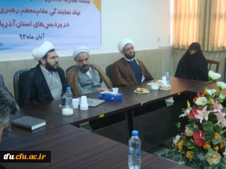 انتصاب مسئول دفتر نهاد نمایندگی مقام معظم رهبری در پردیس های دانشگاه فرهنگیان استان آذربایجان شرقی