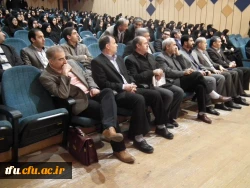 افتتاح چهل و چهارمین جشنواره فیلم رشد در تبریز 3