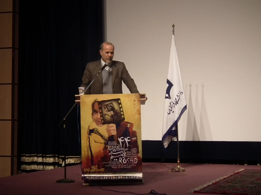 افتتاح چهل و چهارمین جشنواره فیلم رشد در تبریز 4