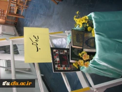 به مناسبت هفته کتاب  نمایشگاه کتاب در پردیس فاطمه الزهراا(س) برگزار شد 2