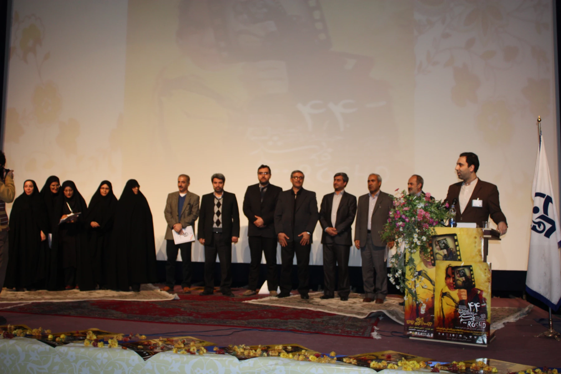 جشنواره فیلم رشد در پردیس فاطمه الزهرا (س) آذربایجان شرقی به کار خود پایان داد 2