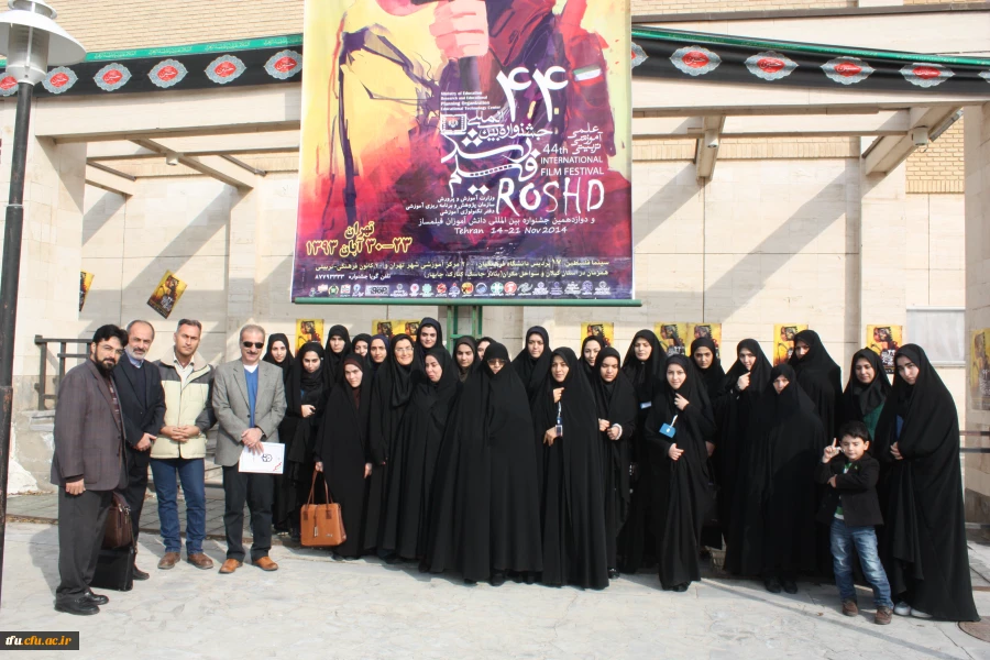 جشنواره فیلم رشد در پردیس فاطمه الزهرا (س) آذربایجان شرقی به کار خود پایان داد 2