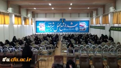 آزمون مرحله  اول طرح  سیر مطالعاتی  آثار  استاد شهید مرتضی مطهری  برگزار شد. 3