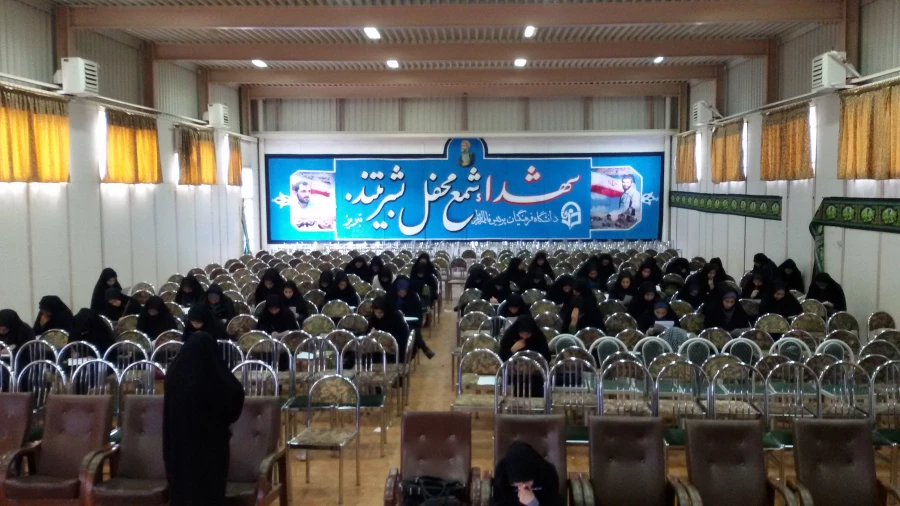 آزمون مرحله  اول طرح  سیر مطالعاتی  آثار  استاد شهید مرتضی مطهری  برگزار شد. 3