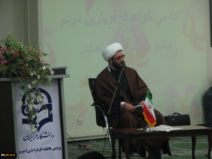 گرامیداشت ولادت باسعادت امام موسی کاظم (ع)   2