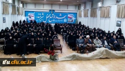 گرامیداشت روز دانشجو با حضور استاد بابایی در ÷ردیس فاطمه الزهرا(س) 2