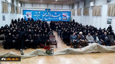 گرامیداشت روز دانشجو با حضور استاد بابایی در پردیس فاطمه الزهرا(س)