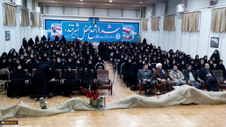 گرامیداشت روز دانشجو با حضور استاد بابایی در ÷ردیس فاطمه الزهرا(س) 2