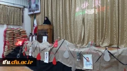 گرامیداشت روز دانشجو  با اجرای نمایش  گروه یاس های سپید 2