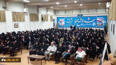 گرامیداشت روز دانشجو  با اجرای نمایش  گروه  دانشجویی 