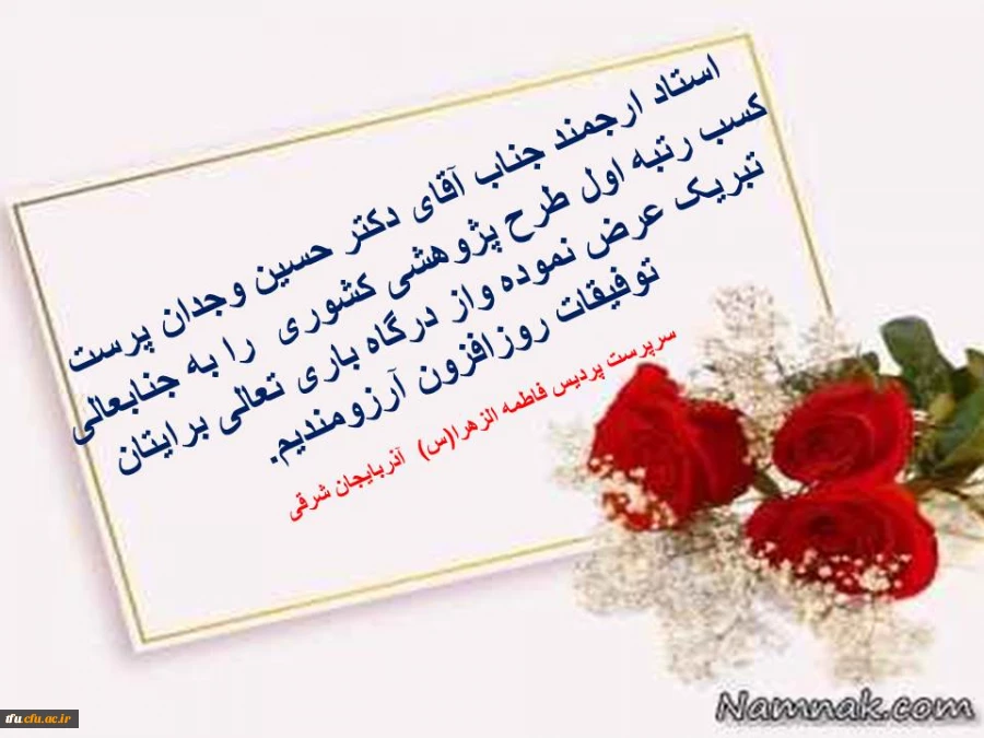 ..................................................... 2