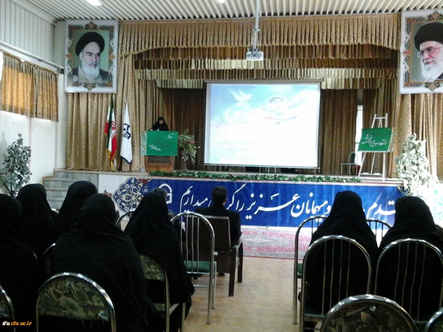 برگزاری مراسم آغاز سال تحصیلی دانشجو یان ورودی بهمن  93  2