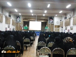 مراسم گرامیداشت ایام ا... دهه فجر 3