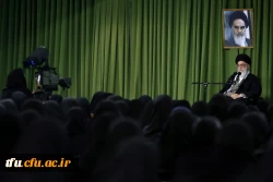 دیدار  دانشجویان و کارکنان پردیس فاطمه الزهرا(س) با مقام معظم رهبری 2