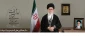 پیام نوروزی رهبر معظم انقلاب اسلامی به مناسبت آغاز سال ۱۳۹۴ 2