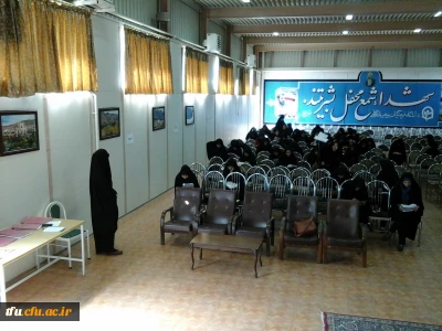 برگزاری مرحله مقدماتی  بیست و پنجمین دوره مسابقات فرهنگی و هنری قرآن و عترت