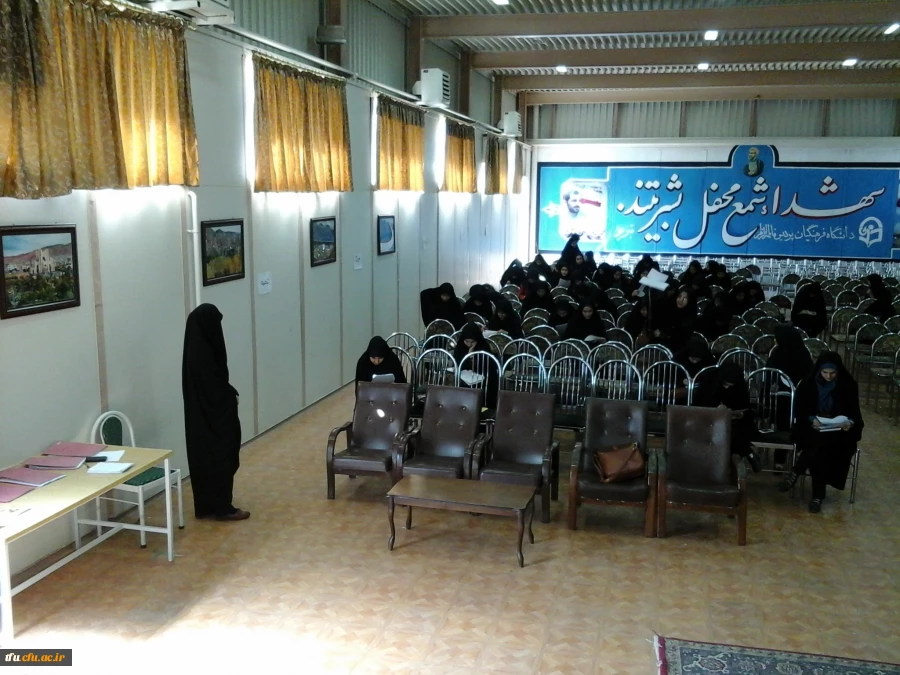 برگزاری مرحله مقدماتی  بیست و پنجمین دوره مسابقات فرهنگی و هنری قرآن و عترت 2