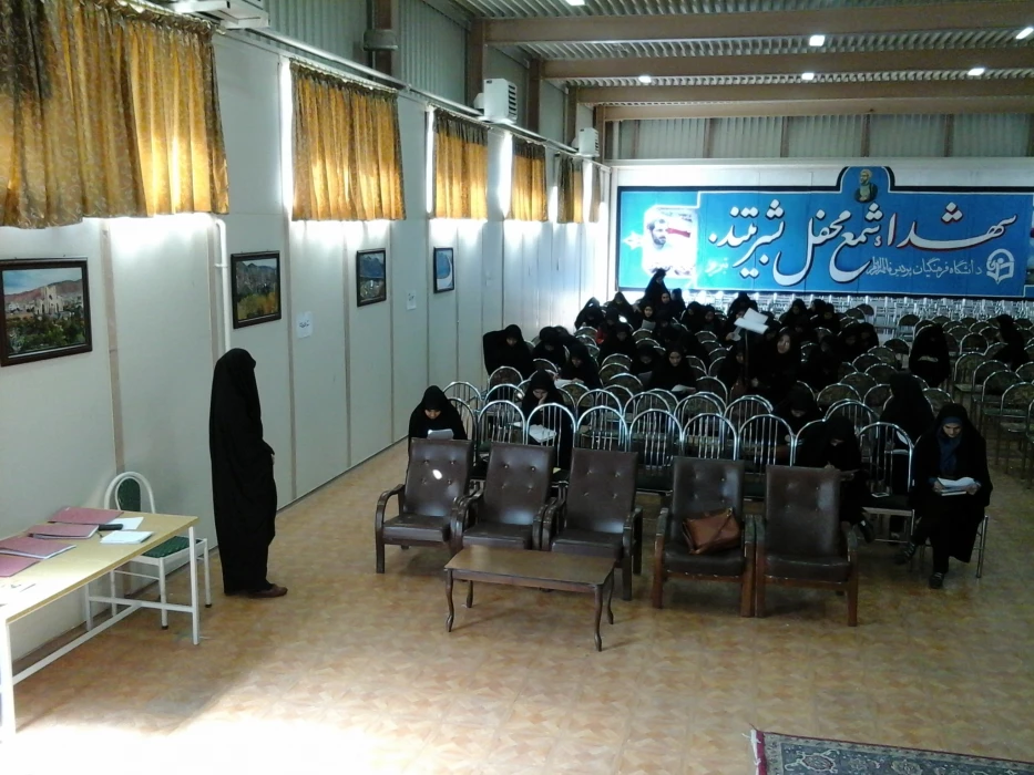 برگزاری مرحله مقدماتی  بیست و پنجمین دوره مسابقات فرهنگی و هنری قرآن و عترت