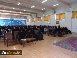 مراسم بزرگداشت  میلاد صدیقه کبری فاطمه الزهرا(س) 2