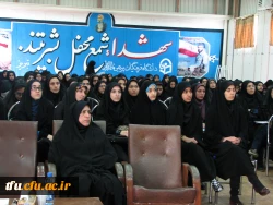 برگزاری کارگاه آموزشی  آشنایی  با مقررات آموزش ابتدایی 3