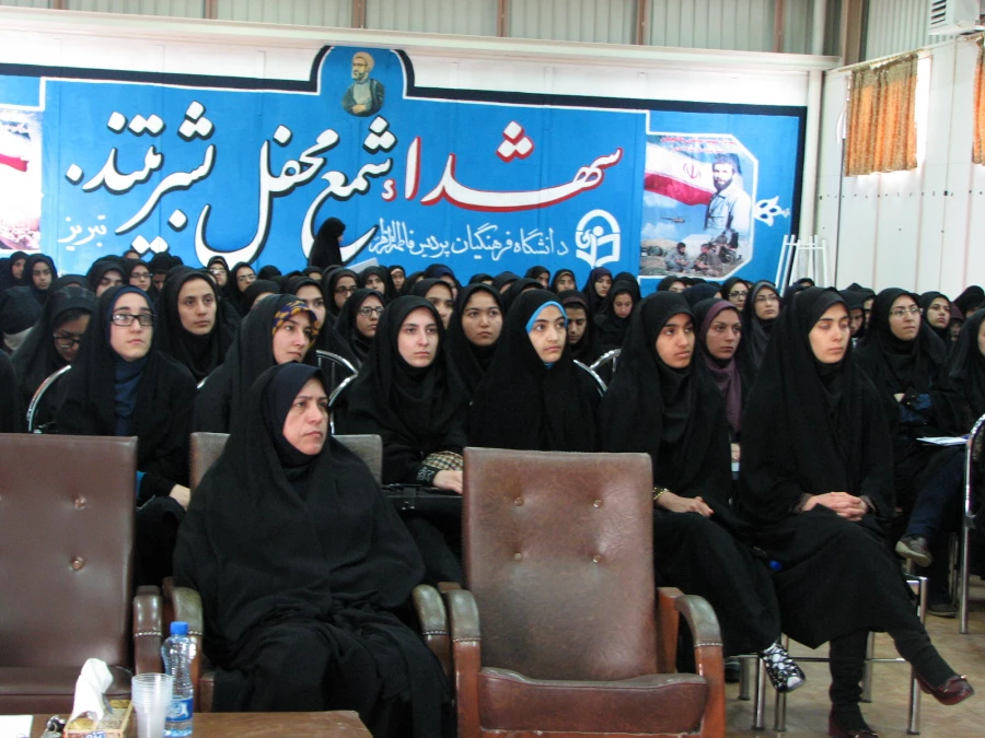 برگزاری کارگاه آموزشی  آشنایی  با مقررات آموزش ابتدایی 3