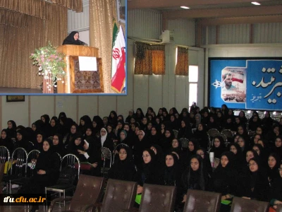 بزرگداشت هفته سلامت در پردیس فاطمه الزهرا(س) تبریز