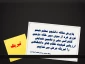 پذیرش مقاله دانشجو معلم شبنم نوری فرد از سوی دبیر خانه دومین کنفرانس ملی و نهمین همایش ارزیابی کیفیت نظام های دانشگاهی  2