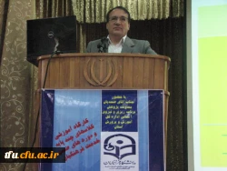 برگزاری کارگاه آموزشی چند پایه و دوره های ضمن خدمت فرهنگیان در پردیس فاطمه الزهرا(س) تبریز 2