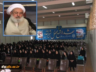 برگزاری مراسم گرامیداشت هفته معلم